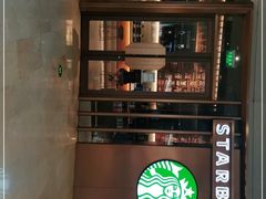 -星巴克臻选(北京颐堤港中心第二店)