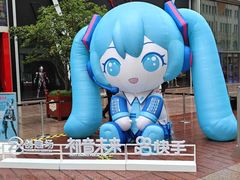 -南京路步行街