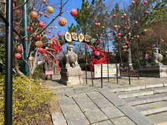 -茅山东方盐湖城景区