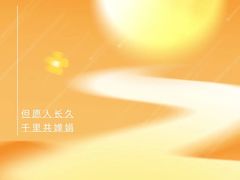 -帝京日语(春熙路旗舰校区)
