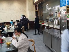 大堂-安老太新疆第一碗(文艺路店)