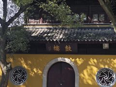 -西园戒幢律寺