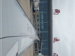 -南通兴东国际机场