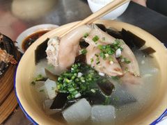 -人和水上飘(第一家店)