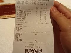 -炳胜品味(海印总店)