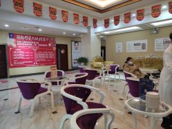 -贵阳丽都医疗美容医院