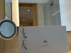 -广州白天鹅宾馆