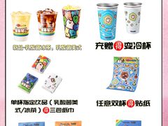 -麦当劳(北京路广百广场店)