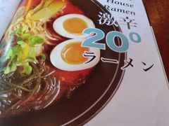 -TIMEZONE8东八时区餐厅&酒吧(798店)