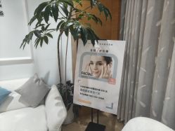 -HEYAN荷妍专业脱毛连锁机构