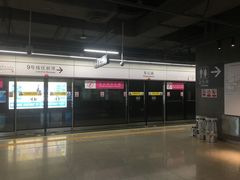 -车公庙(地铁站)