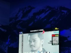 -歌友汇KTV(大悦城11层店)