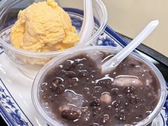 香芋西米加红豆-百花传统甜品店(原址店)