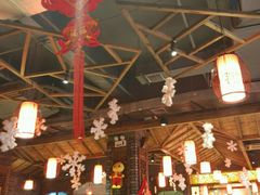 -重庆渝达老火锅(春熙路店)