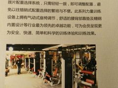-零距离健身游泳(雁塔店)
