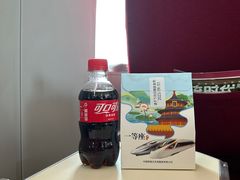 -曲阜东站