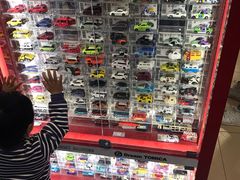 -TOYSRUS玩具反斗城(无锡荟聚购物中心店)