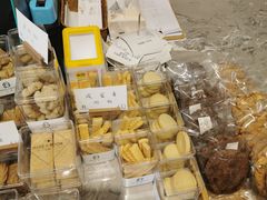 -HAVE A ROOM·有间质果(总店)