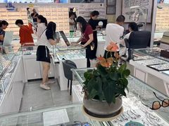 -横岗眼镜城