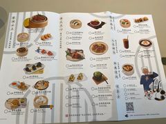 -蔡澜点心·粤菜(丽泽天街店)