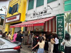 -何九海南茶店(鬼仔巷店)