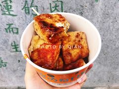 -七宝老街臭豆腐