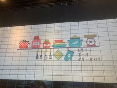 -赏饮·WILL TEA