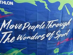 -迪卡侬(顺峰山店)