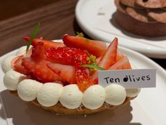 -Ten Olives甜点