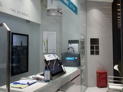 -福奈特洗衣洗鞋(宝华广场店)