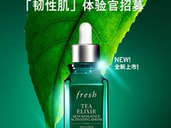 -DFS迪斐世(澳门四季名店)