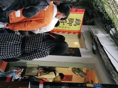 -鸡脚旮旯平江路店
