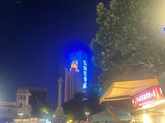 -天津意大利风情旅游区