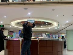 -北京市中关村医院