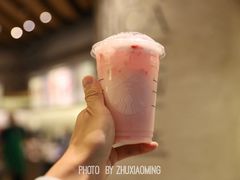 -星巴克(丁香国际商业中心店)