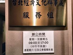 -港铁金钟站