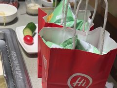 -海底捞火锅(泰安爱琴海店)