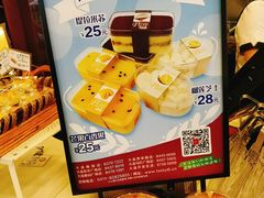 -精点味道(西安路店)