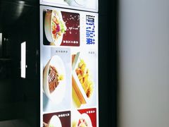 -金鸭都·老北京特色家常菜(潘家园店)