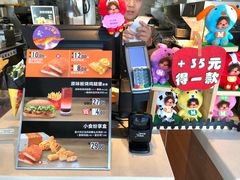 -顺联广场(陈村店)