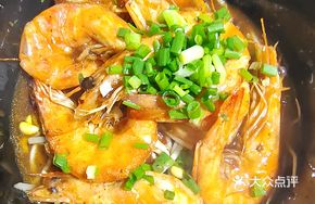 Spicy Prawns with Two Vegetables and Rice