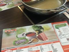 鸳鸯锅-呷哺呷哺 黄金牧场 (回龙观港龙店)