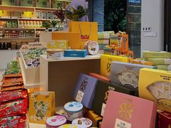 -金顺昌桂林桂花伴手礼(东西巷6店)