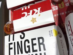 -肯德基(江夏中百店)