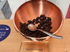 -歌斐颂巧克力小镇