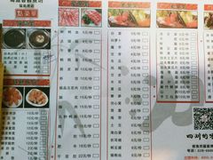 -蜀滋香鲜鱼美蛙火锅(339店)