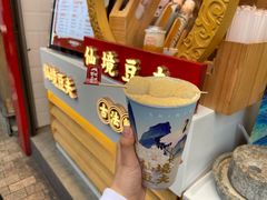 -仙境豆夫(步行街旗舰店)