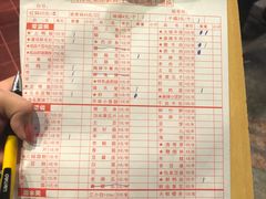 菜单-飘香火锅(玉林西路店)