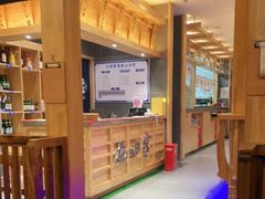 -九田家黑牛烤肉料理(郫都万达檬柏西路店)