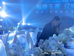 -广州富力丽思卡尔顿酒店